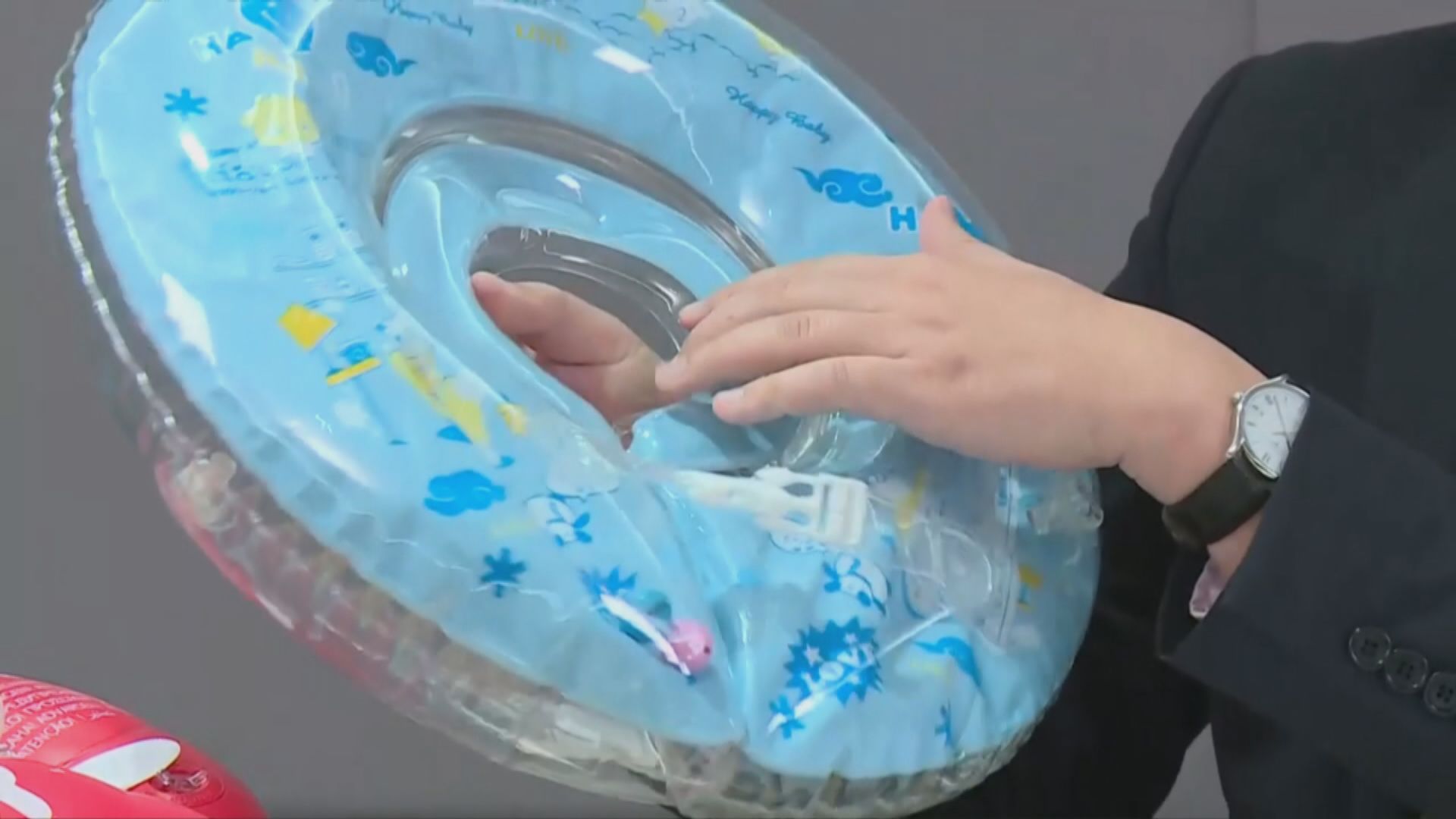 【消委會報告】七成兒童水上用品不符歐洲安全標準　或有遇溺風險