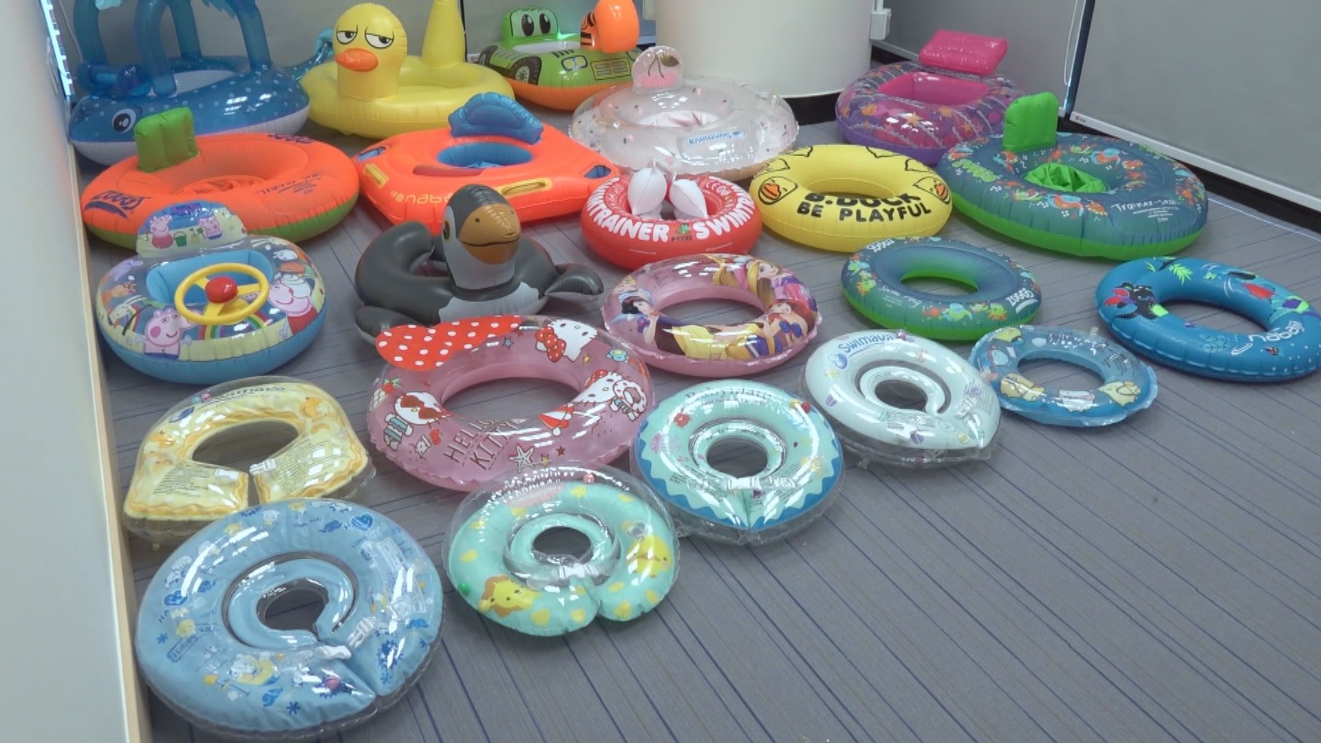 【消委會報告】測試22款兒童水上用品　其中6款致癌物超標