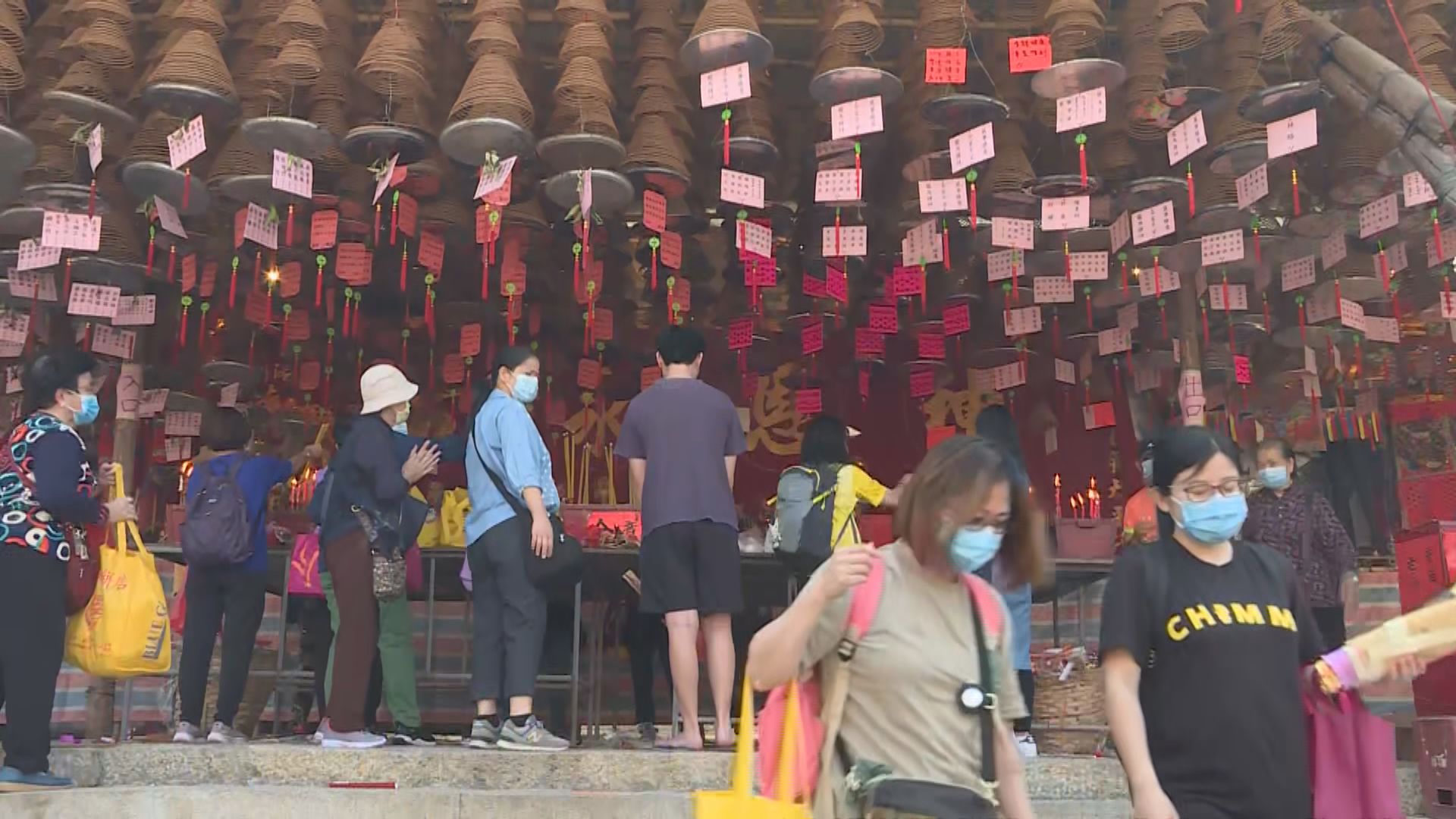 佛誕長洲舉行太平清醮因應疫情取消多個項目