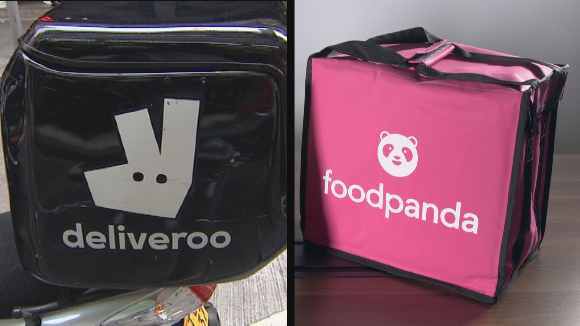 競委會調查Foodpanda及Deliveroo涉違反《競爭條例》