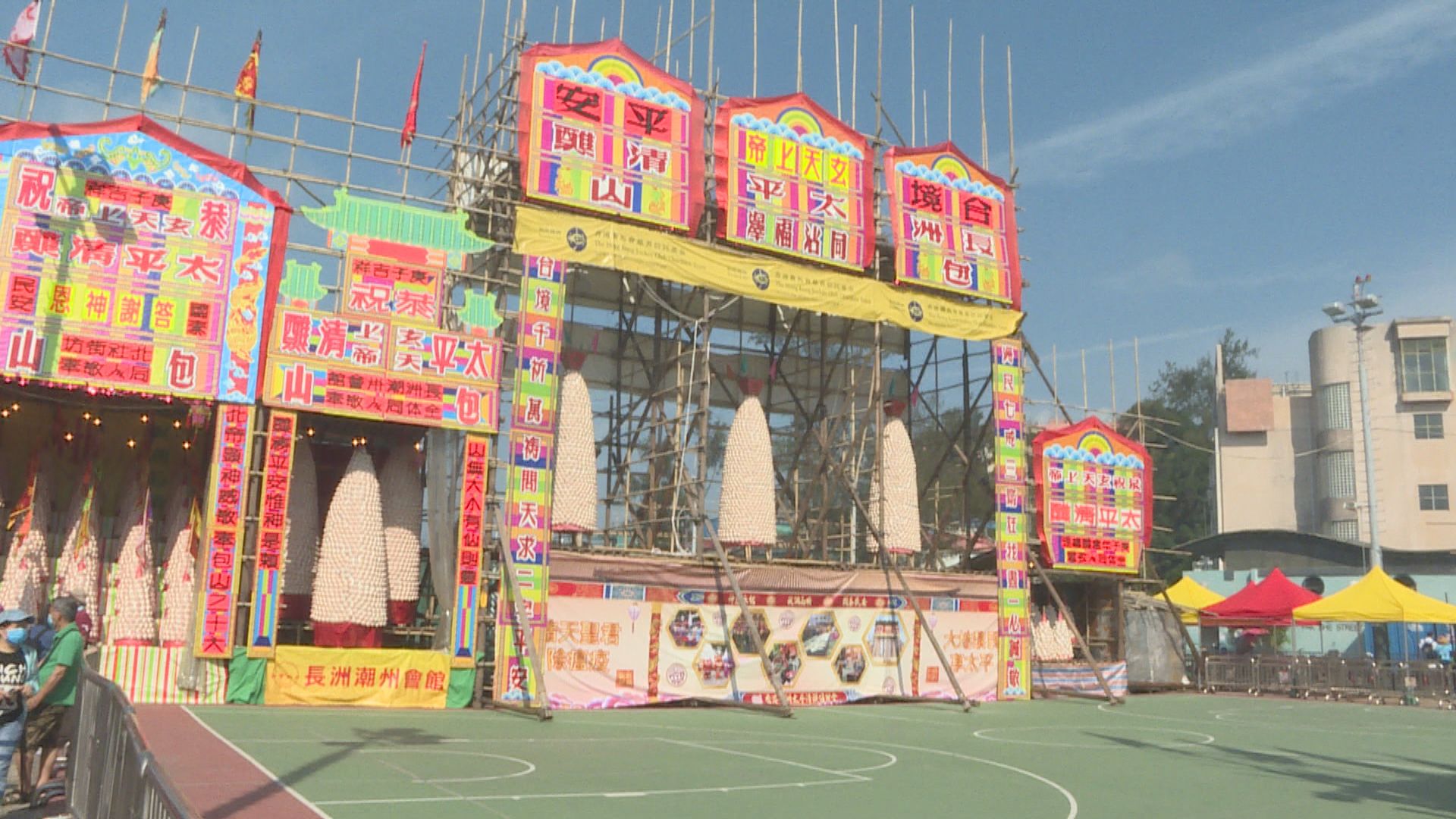 長洲太平清醮連續兩年取消飄色巡遊及包山嘉年華