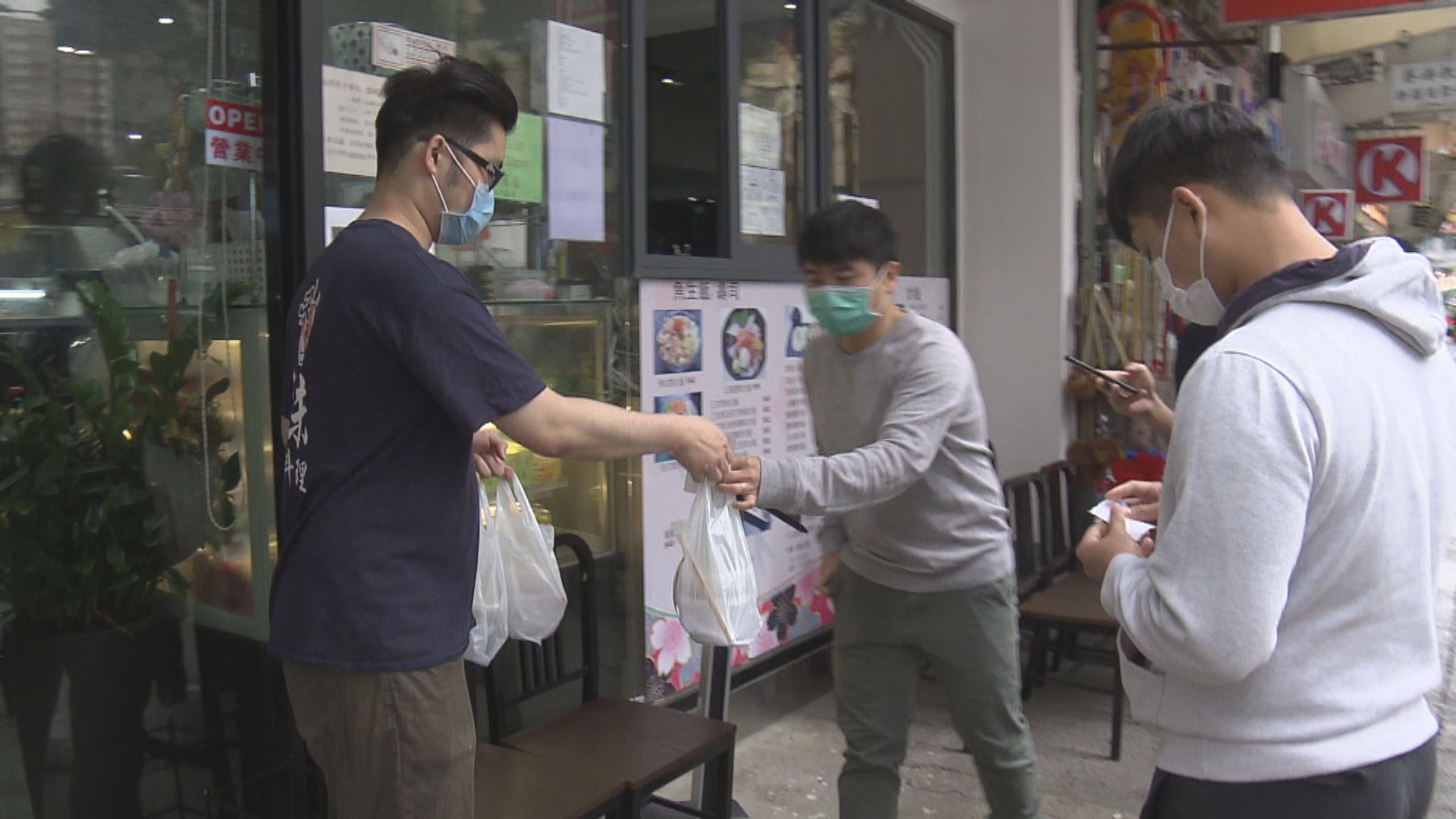 消委會首半年接獲近170宗外賣點餐平台投訴