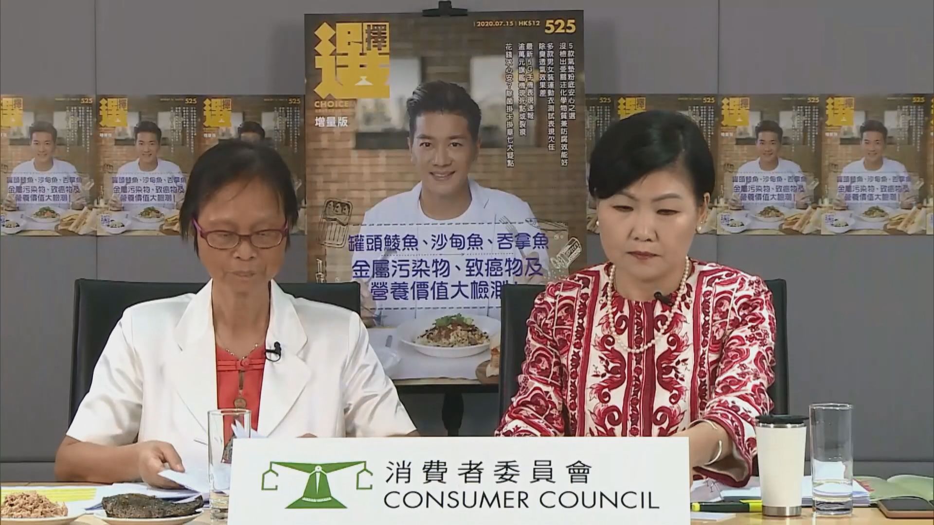 消委會：上半年外賣點餐平台投訴較去年同期增四倍