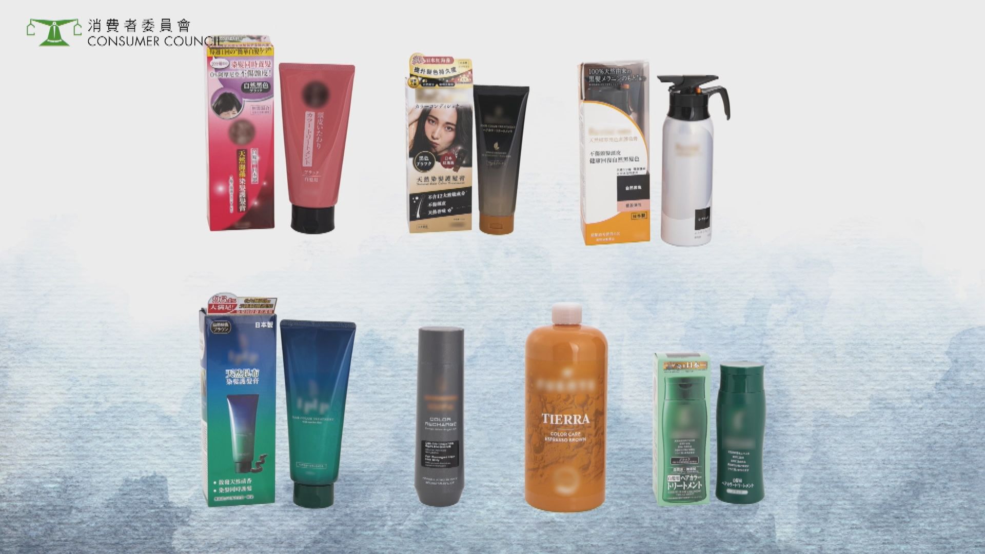 消委會：26款聲稱天然染髮劑六成含致敏物或重金屬