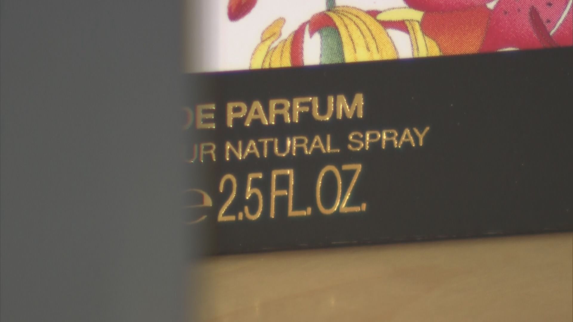 55款香水均含至少4種致敏物