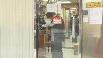 競委會搜紅磡多間長生店 殯儀業商會認被查否認行內有合謀定價