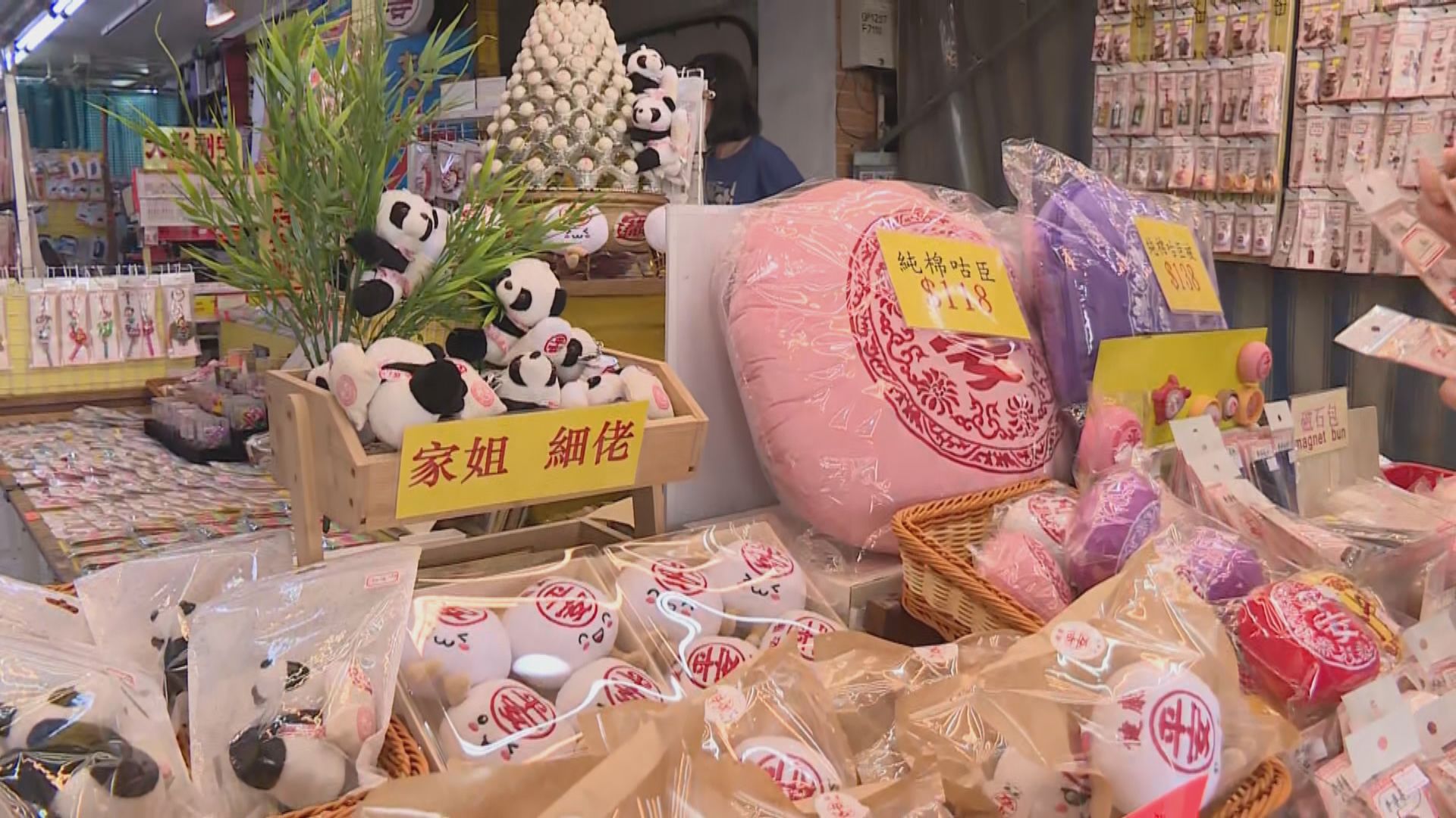 長洲太平清醮｜平安包店料五一假對生意有增長　推「家姐細佬」飾物吸客