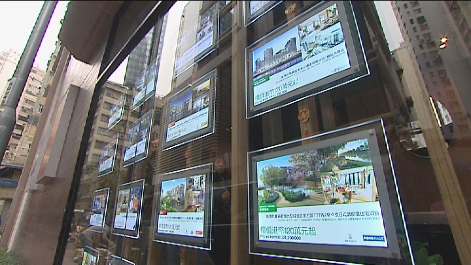 消委會發表境外物業銷售研究報告　發現銷售廣告多內容含糊