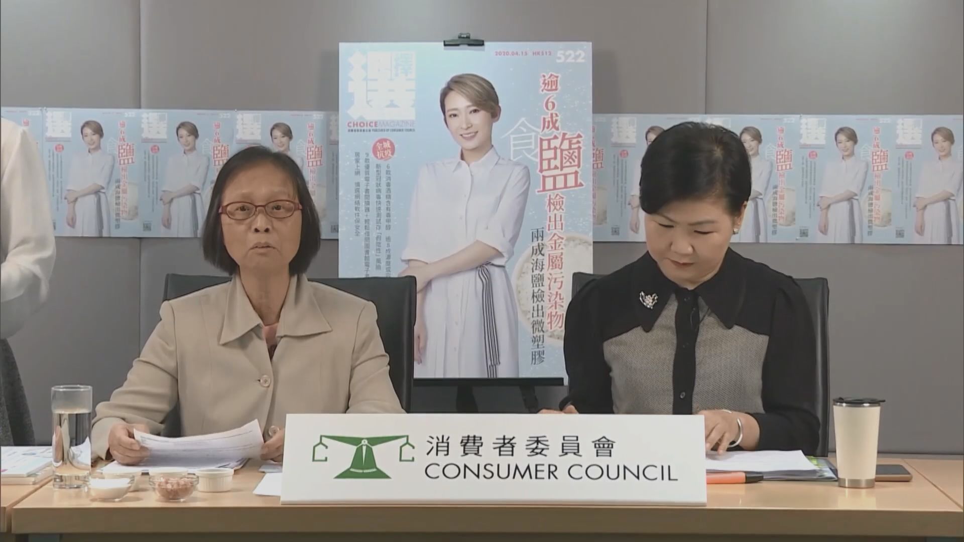 消委會：去年食米售價升幅較前年升8.5%