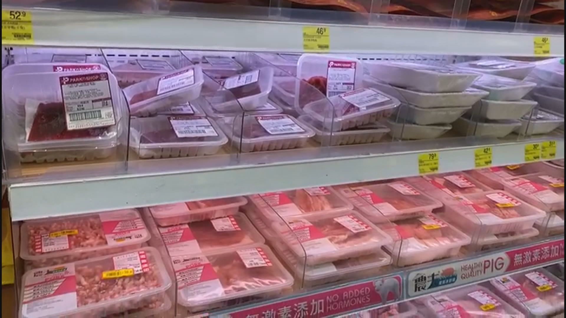 超市急凍食品價格去年升近7%　酒類飲品跌幅最大