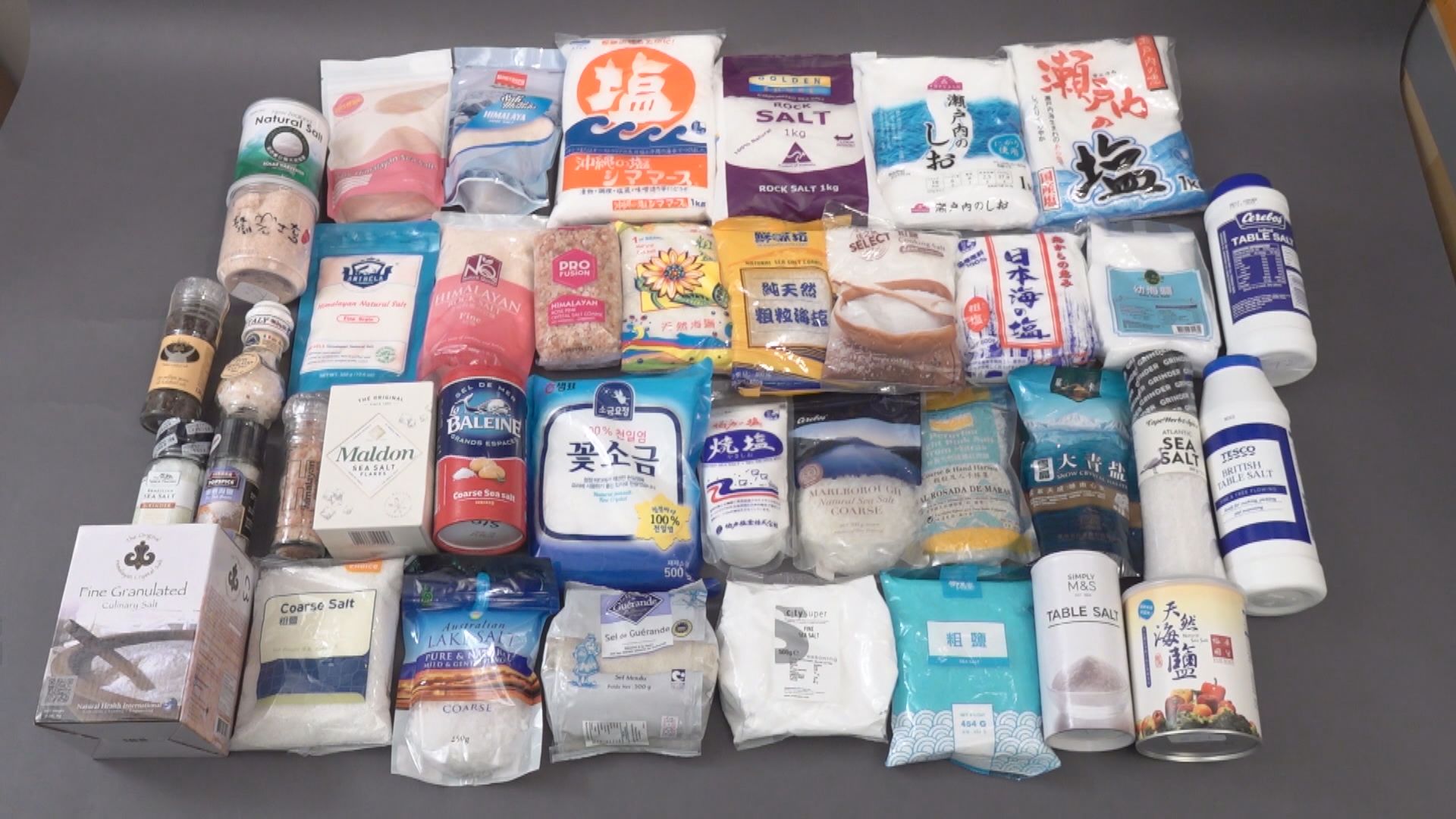 消委會 : 25款食鹽含金屬污染物　四海鹽有微塑膠