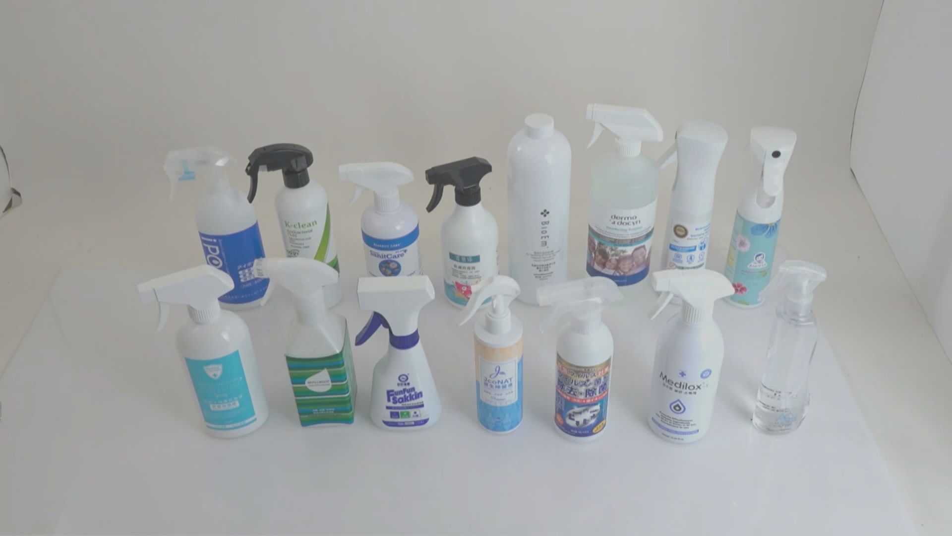 【一文睇晒消委會報告】多用途消毒噴劑表現參差　兩款殺菌率不足三成；一款煤氣熱水爐樣本未能通過部分安全測試