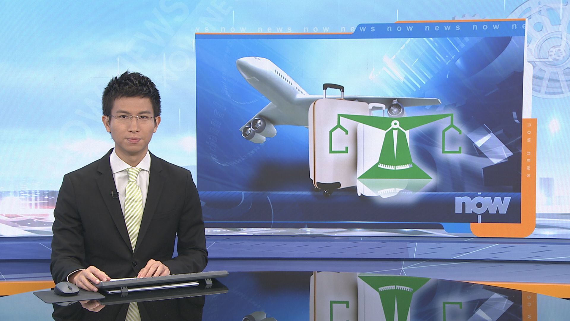 旅行社代售景點門票被投訴貨不對辦