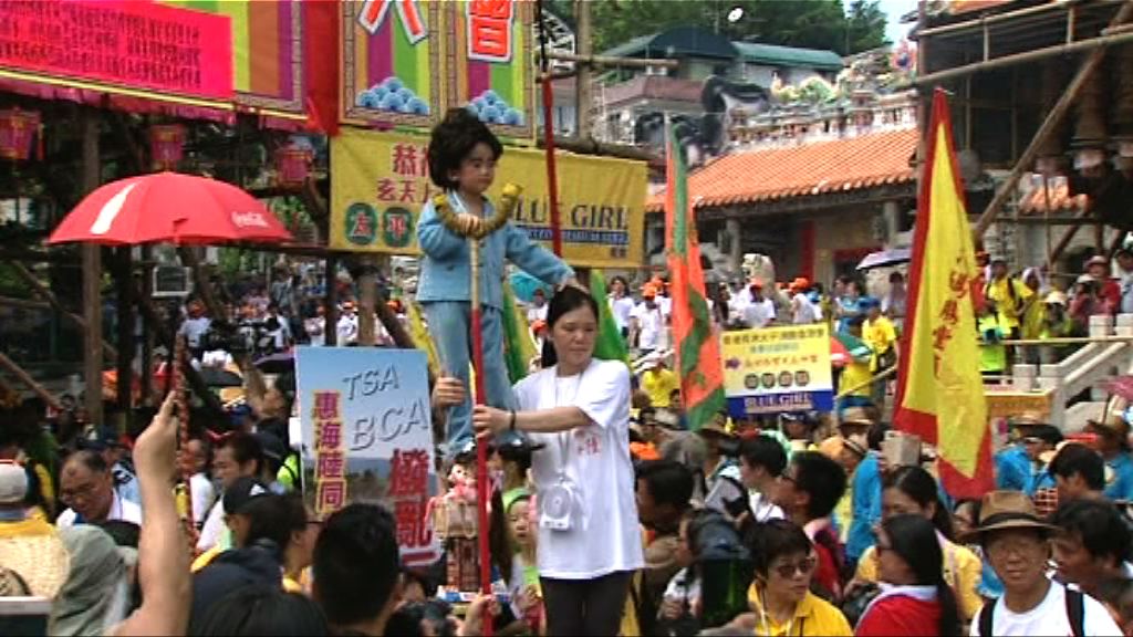 長洲飄色巡遊多個政治角色登場