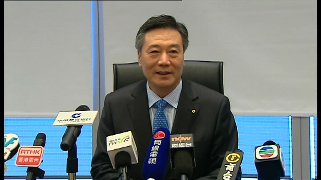 【安邦出事】建行：與安邦有正常業務往來