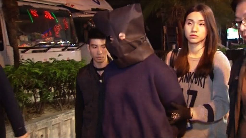 女子疑替詐騙集團洗黑錢被捕