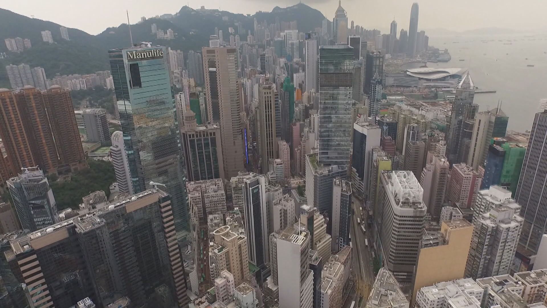 回應黃之鋒等判囚　中紀委：反中亂港必受法律嚴懲