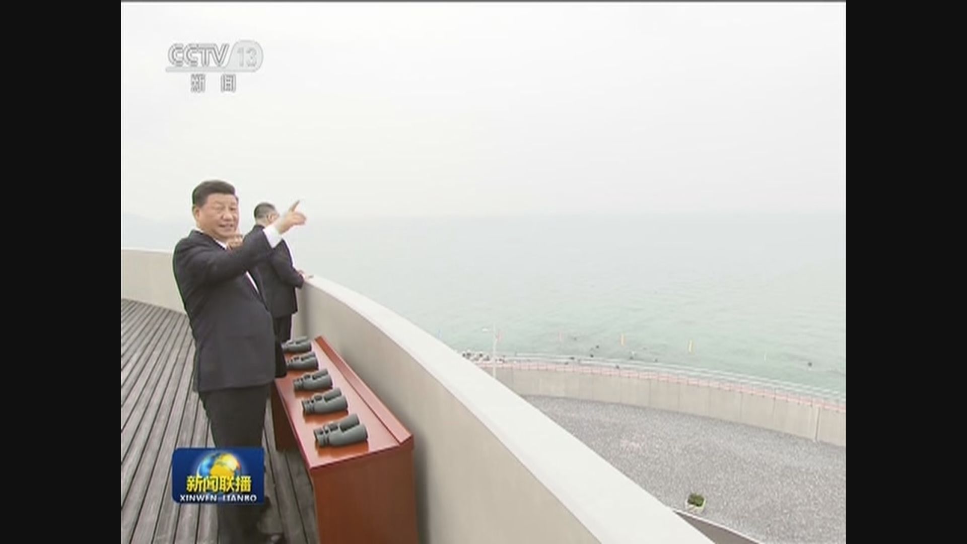 習近平登港珠澳大橋視察　以橋喻國家發展