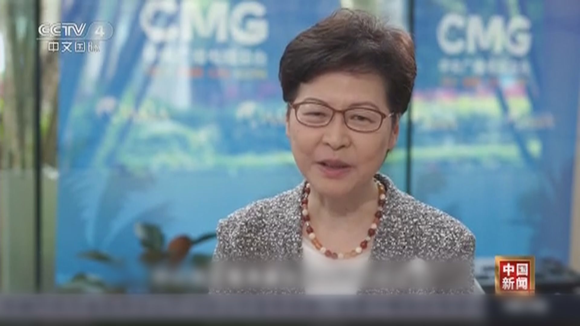 林鄭月娥：香港最壞時候已過　料今年經濟增長3至5%