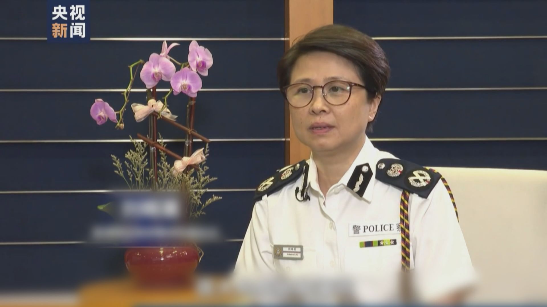 劉賜蕙：負責國安處感無比光榮