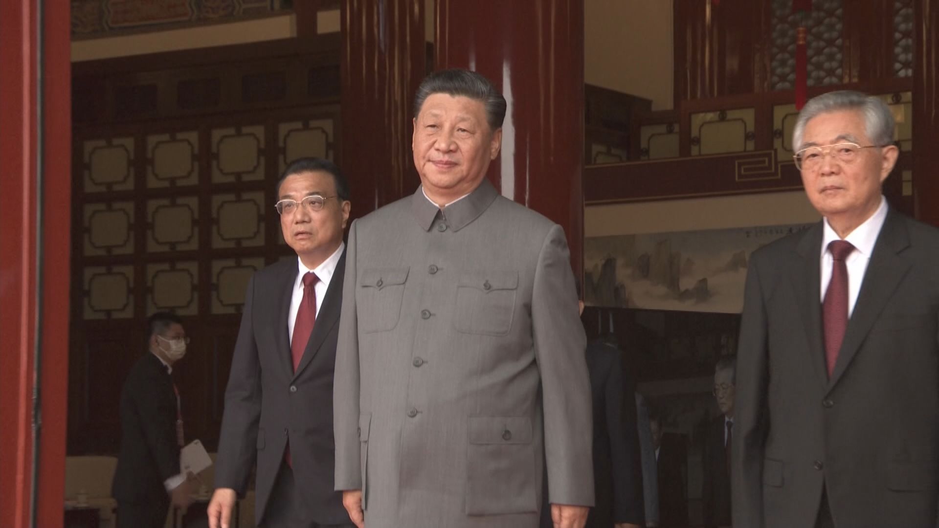 六中全會周四閉幕　央視專訪黨校學者分析習近平執政理念