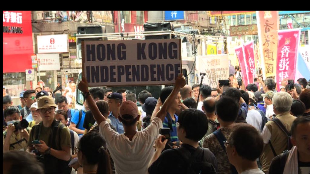 林鄭月娥：由教育杜絕港獨侵害