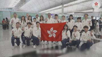 成都世運會晚上揭幕　劉子均及沈曉榆任港隊持旗手