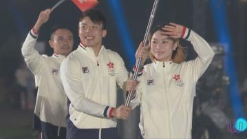 成都世運會揭幕　劉子均及沈曉榆任港隊持旗手