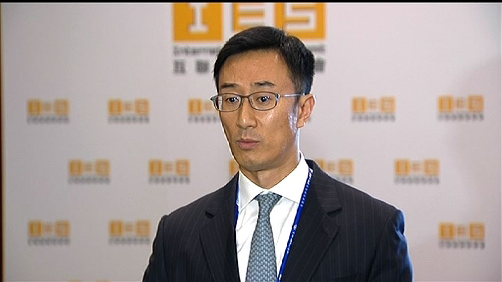 【唔揀香港】京東：考慮透過CDR回歸A股