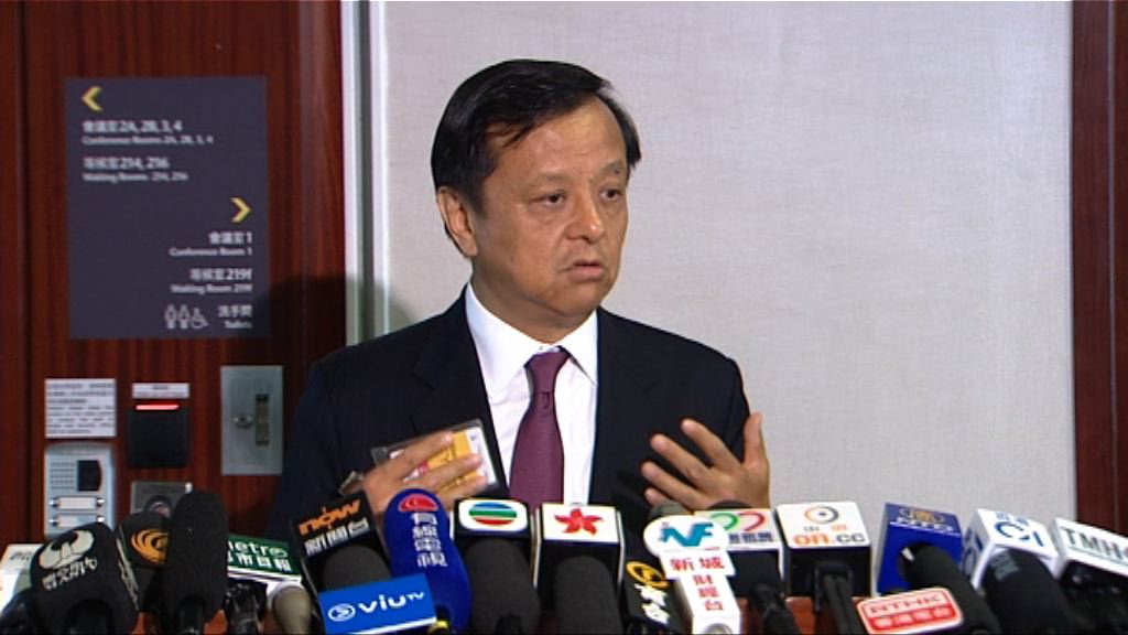 【歡迎CDR】港交所：與內地市場屬良性競爭