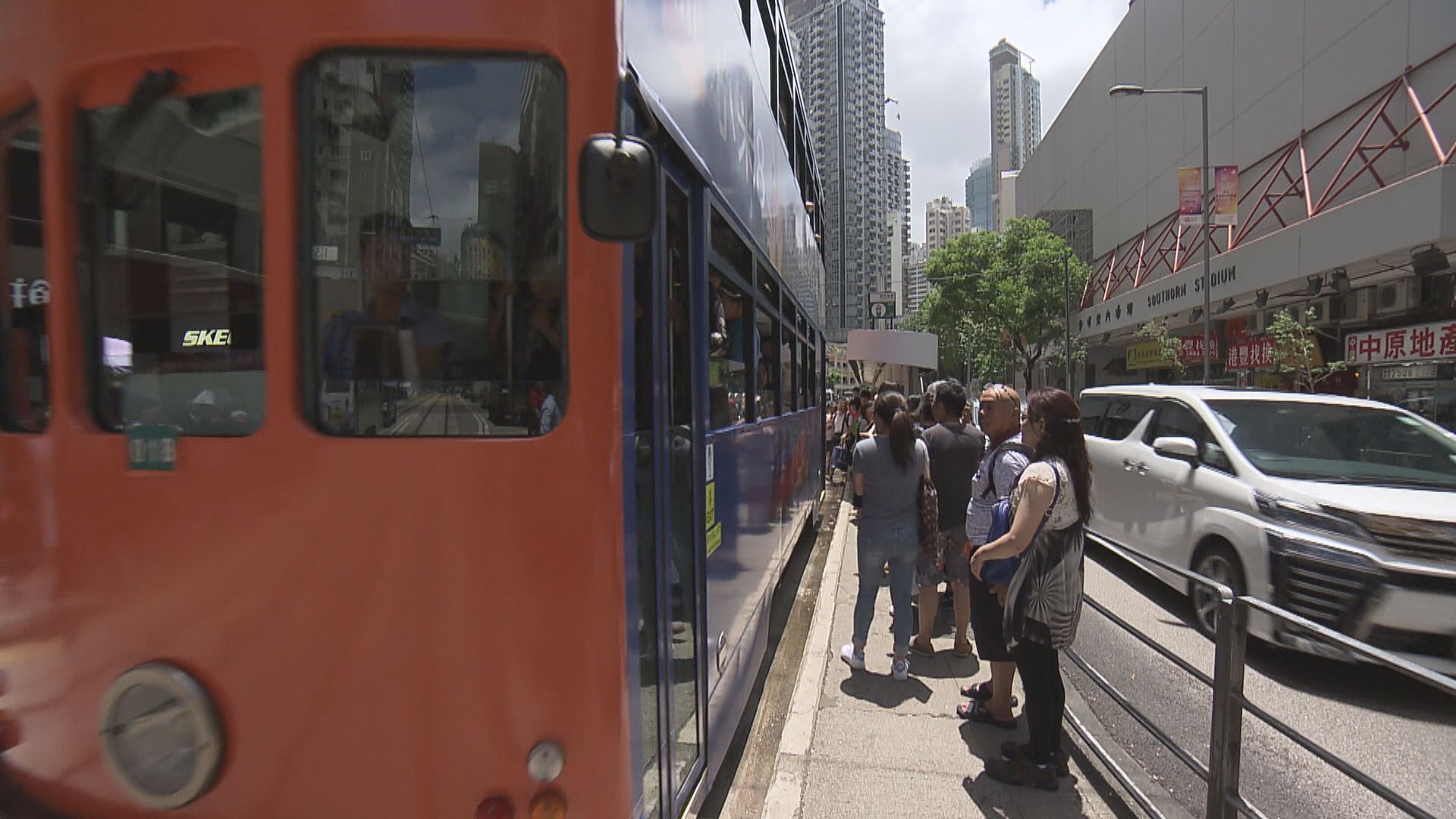 國慶日市民可免費坐電車和天星小輪　港鐵送7.6萬張單程票
