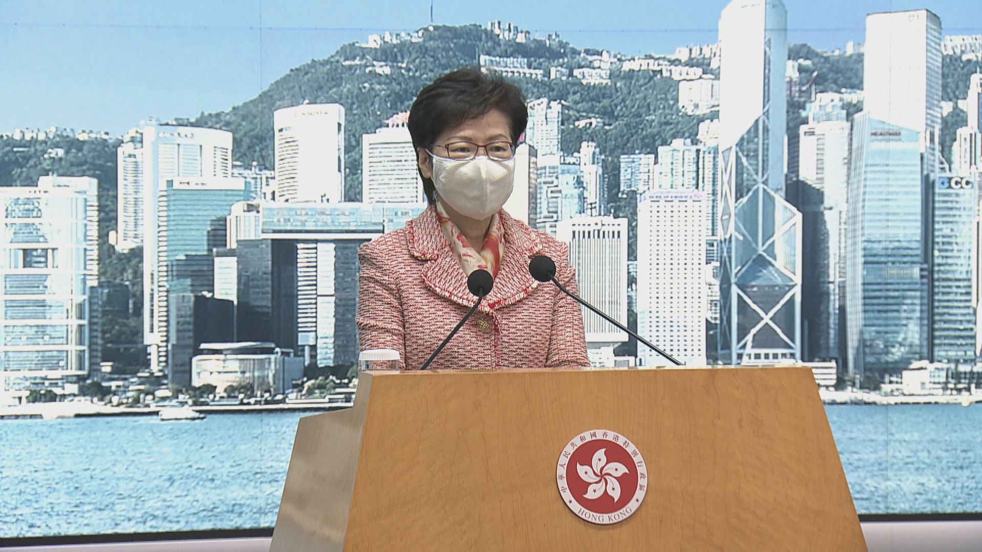 被指有份協助12港人被捕　林鄭：警方無角色