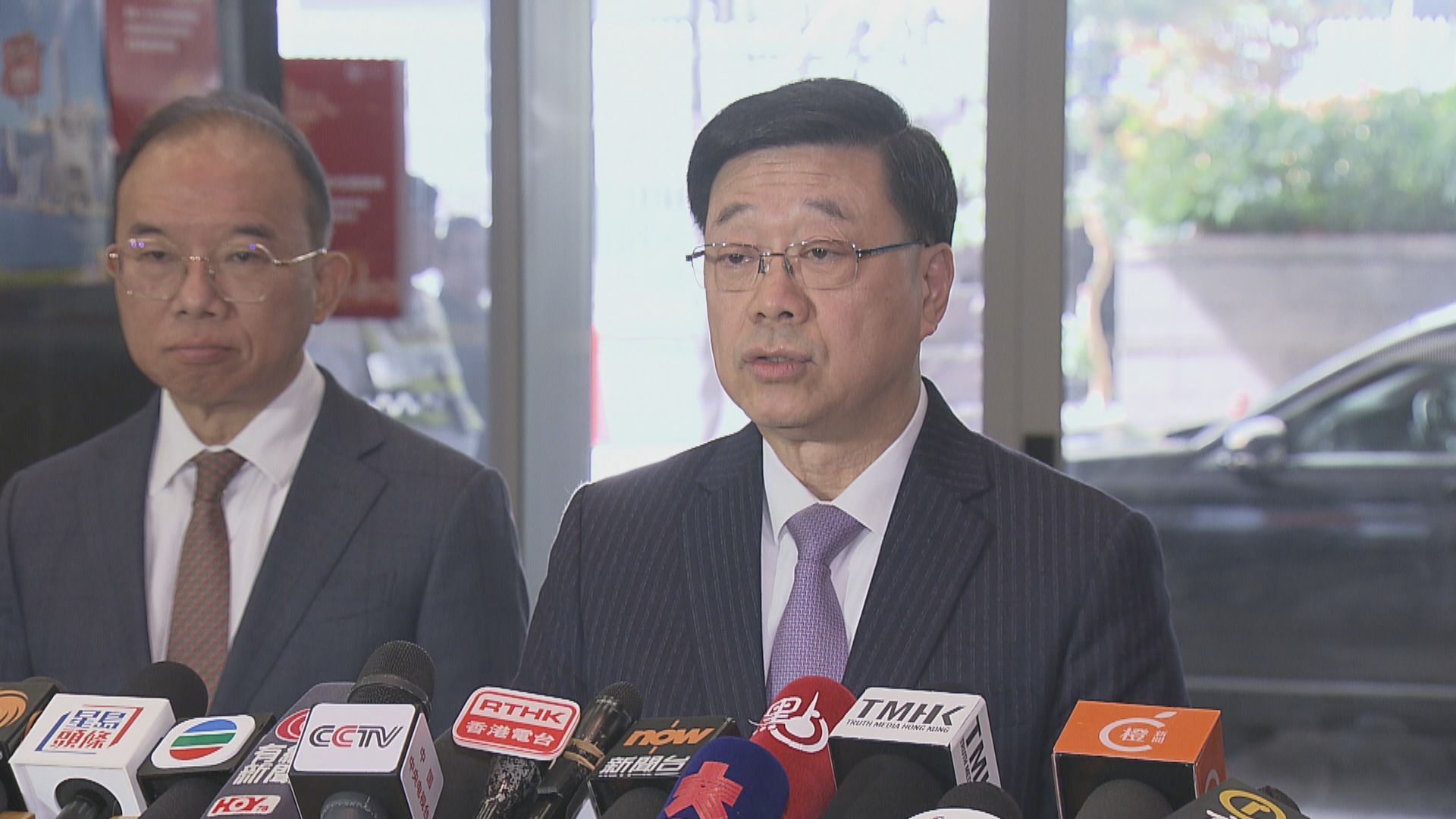 李家超：必須深入理解領會二十屆四中全會精神　掌握國家發展方向