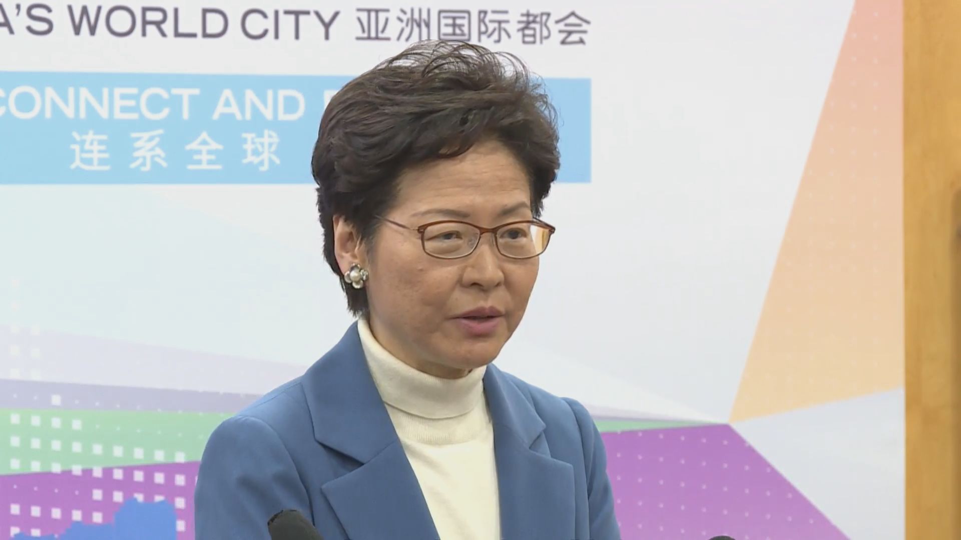 林鄭無回應領導人有否要求啟動二十三條立法