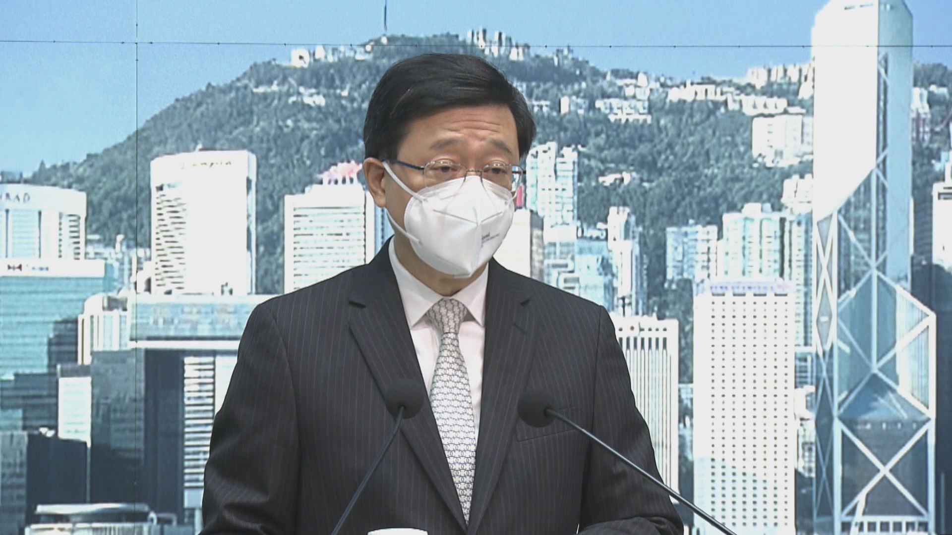 李家超：23條立法目標不變　冀今年或明年完成