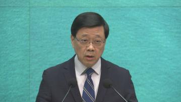 天氣不穩或礙五一煙火表演  李家超：盡量做好旅客服務和體驗