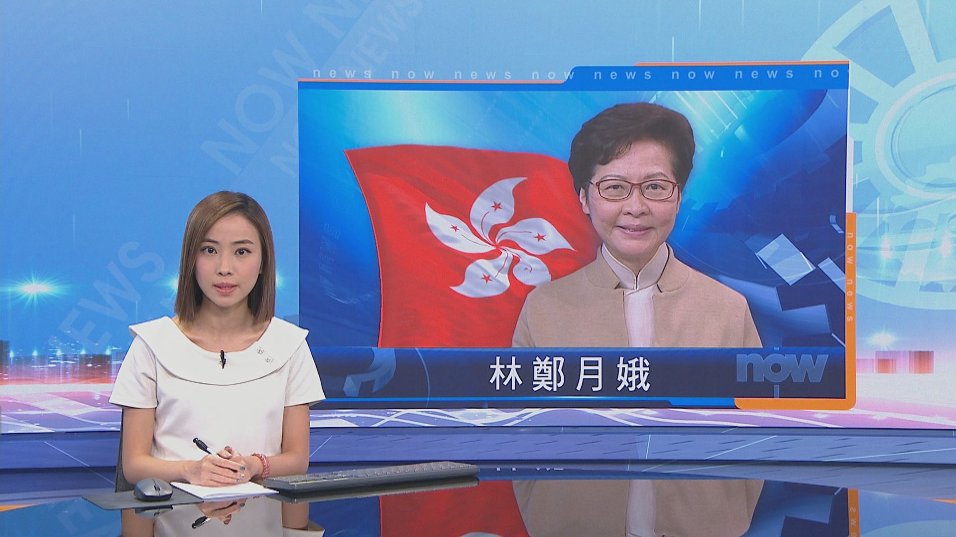 林鄭指應否取締支聯會會依法辦事