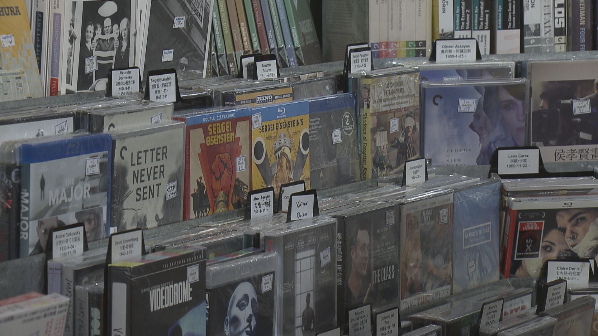 林鄭：修訂電檢條例指引不會扼殺表達自由