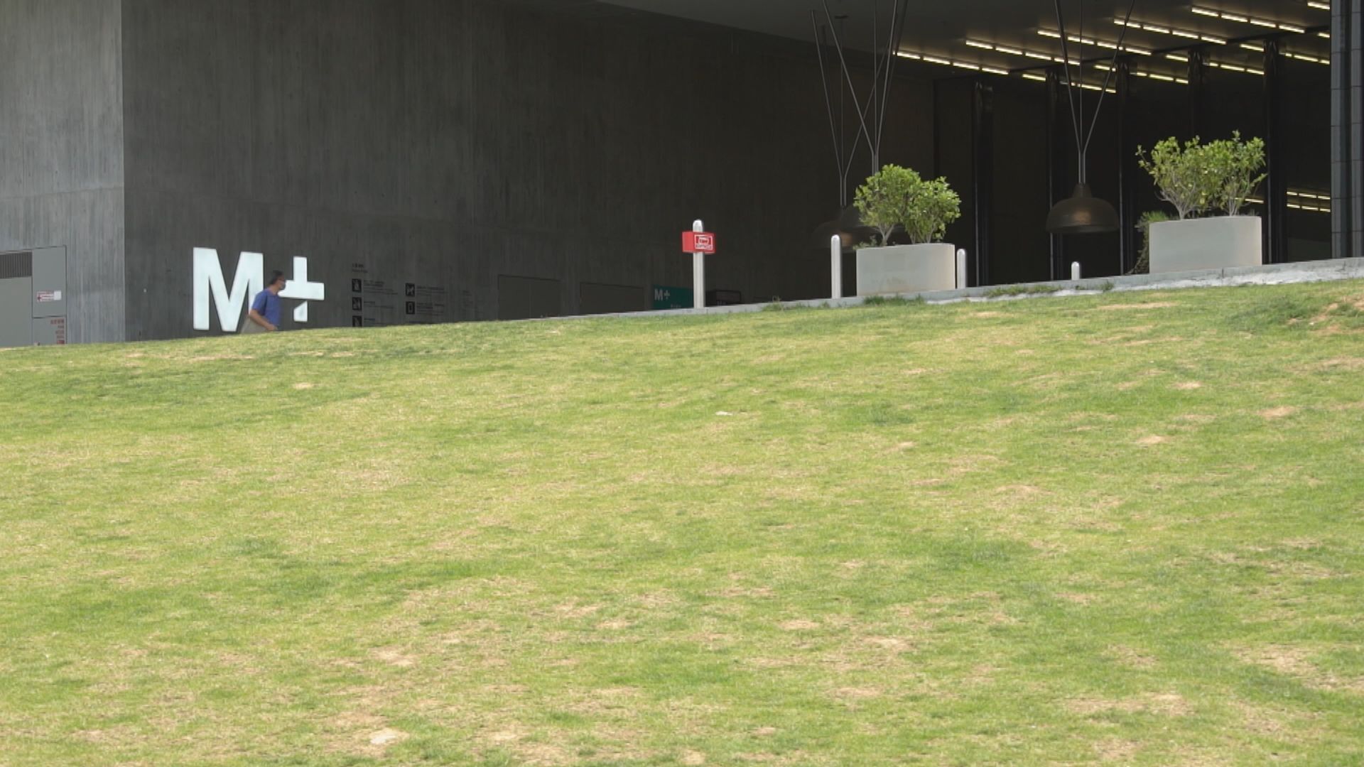 【七一優惠】M+、香港故宮免費入場 電車、天星小輪任搭 逾千食肆71折優惠