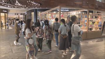 七一可免費坐電車及輕鐵 逾千間食肆提供優惠