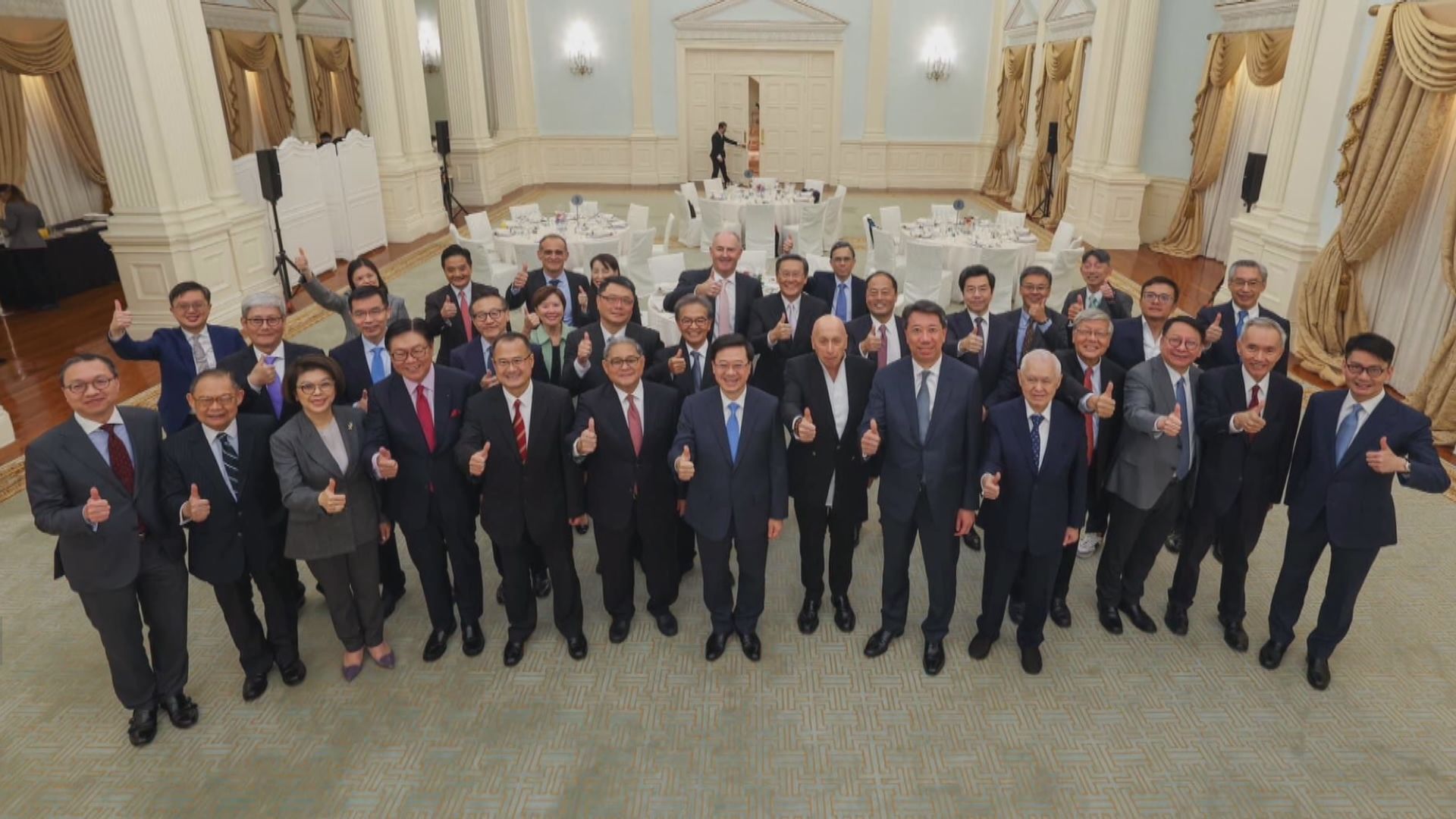 特首顧問團首次會議　李家超：將邀更多人加入