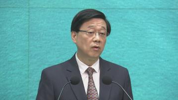 李家超：正檢視急症室服務是否適如其分處理急症