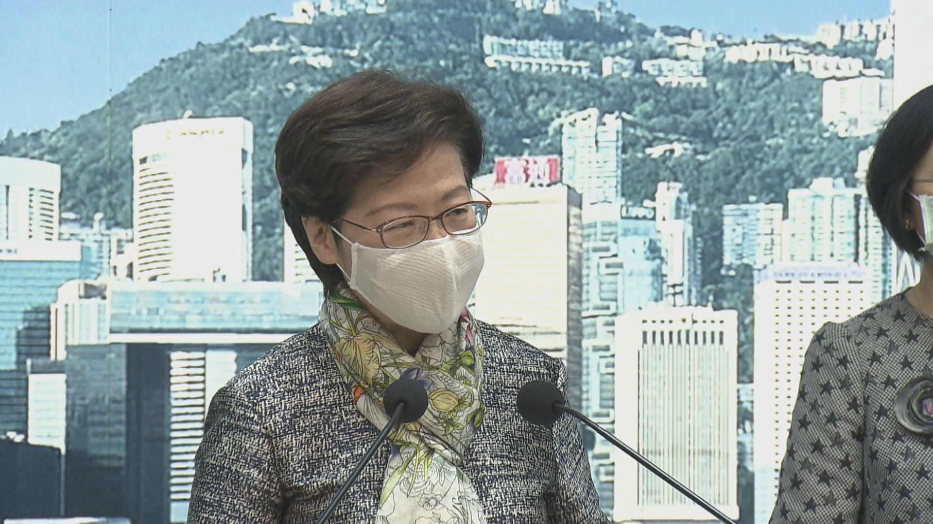 五千元津貼惹爭議　林鄭：望基層市民不因確診影響收入