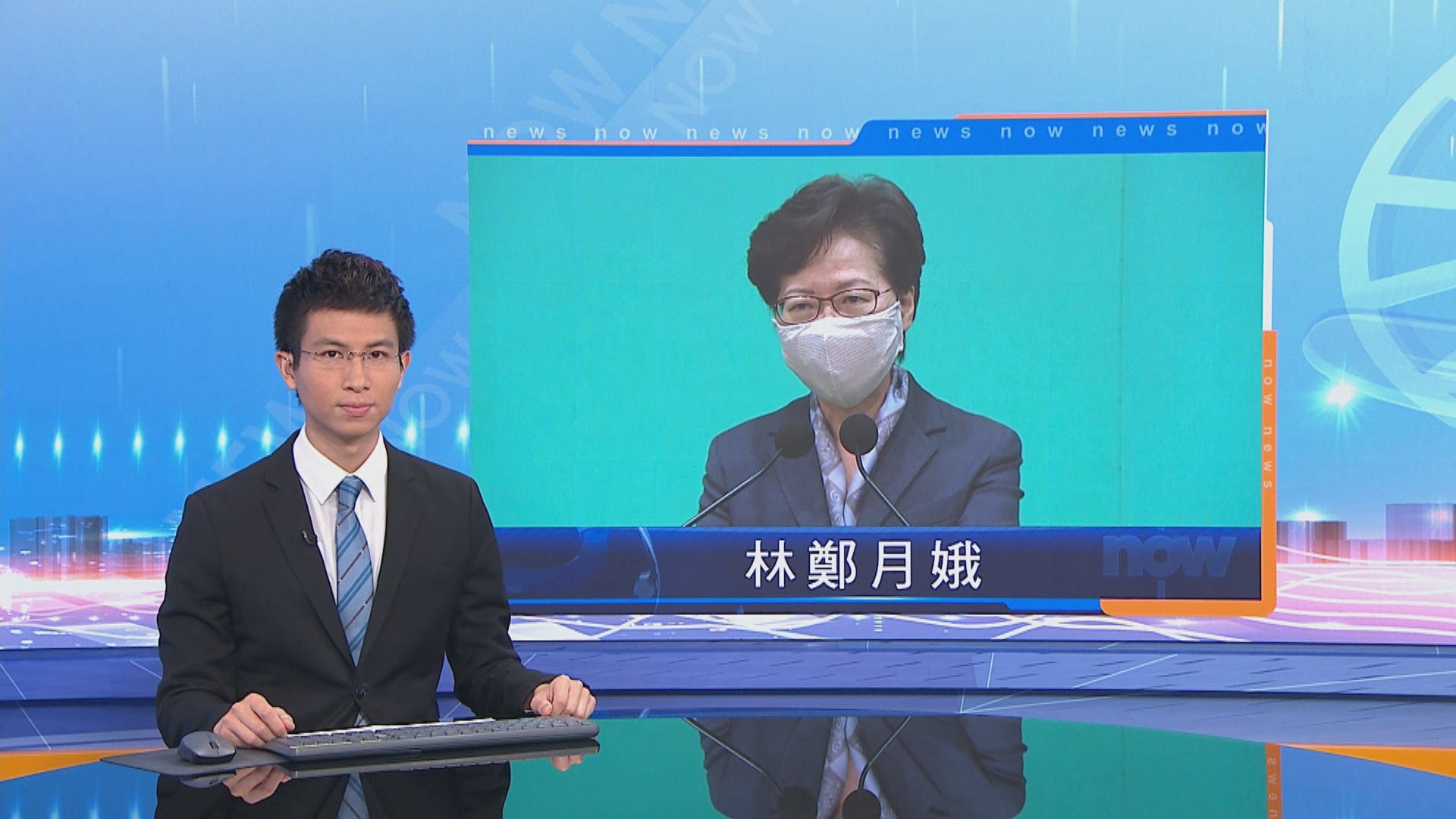 反修例風波一周年　林鄭籲政府立會議員都要汲取教訓