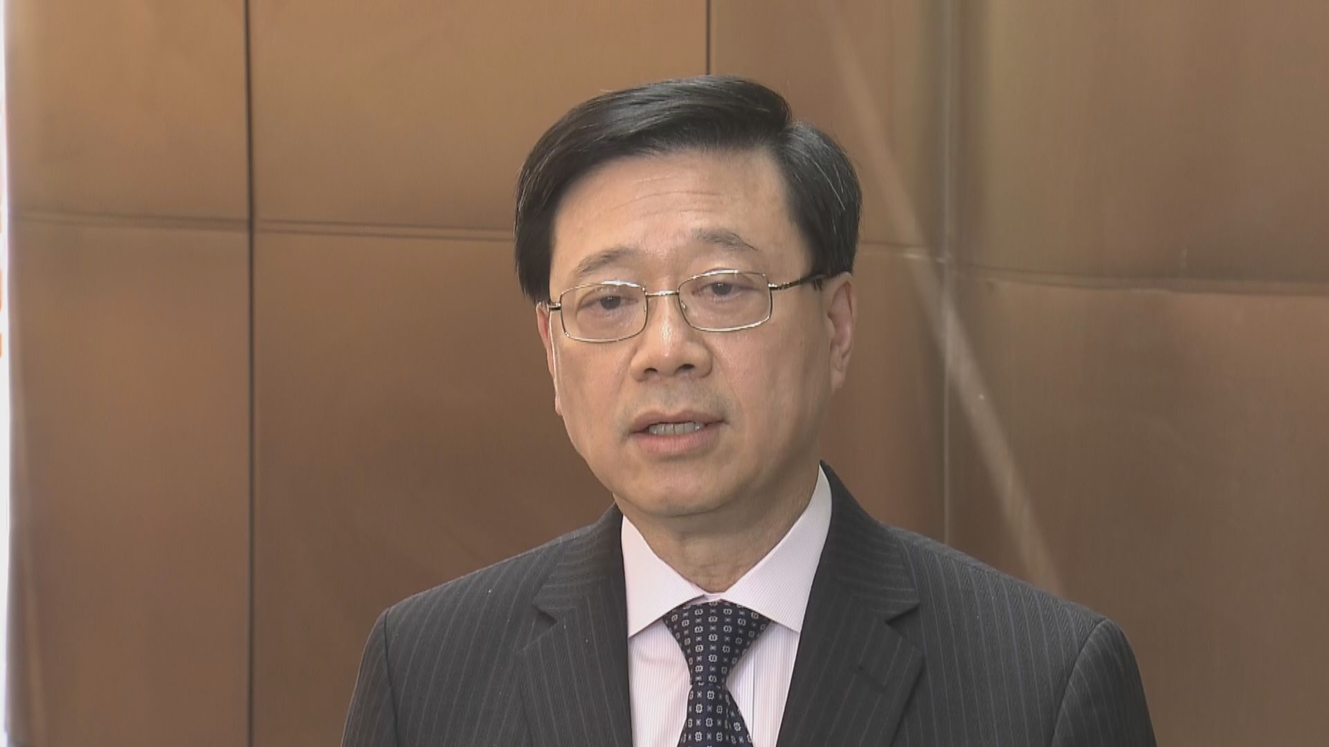 據報美方決定不讓李家超出席11月APEC