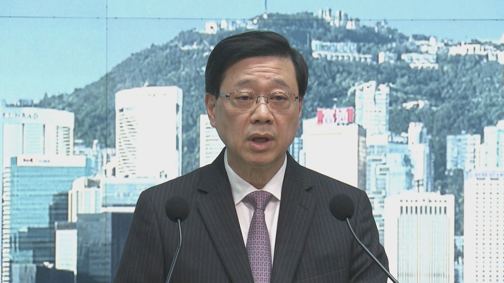 李家超：仍待美國邀請出席APEC會議