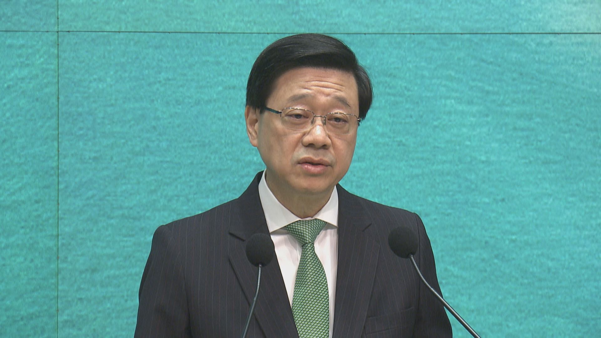 李家超：相信陳茂波會說好香港真實故事