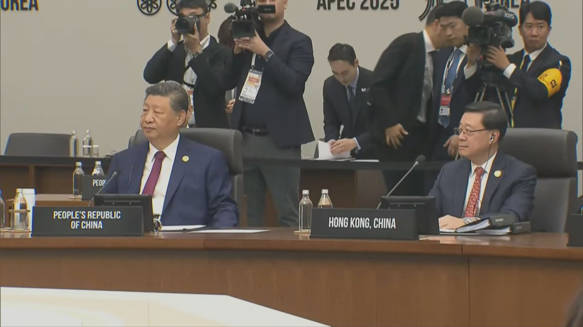 李家超出席APEC領導人非正式會議　安排坐在習近平身旁