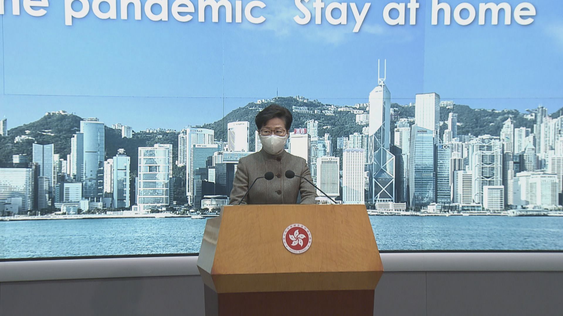 民主派大圍捕　林鄭：外國要放下雙重標準