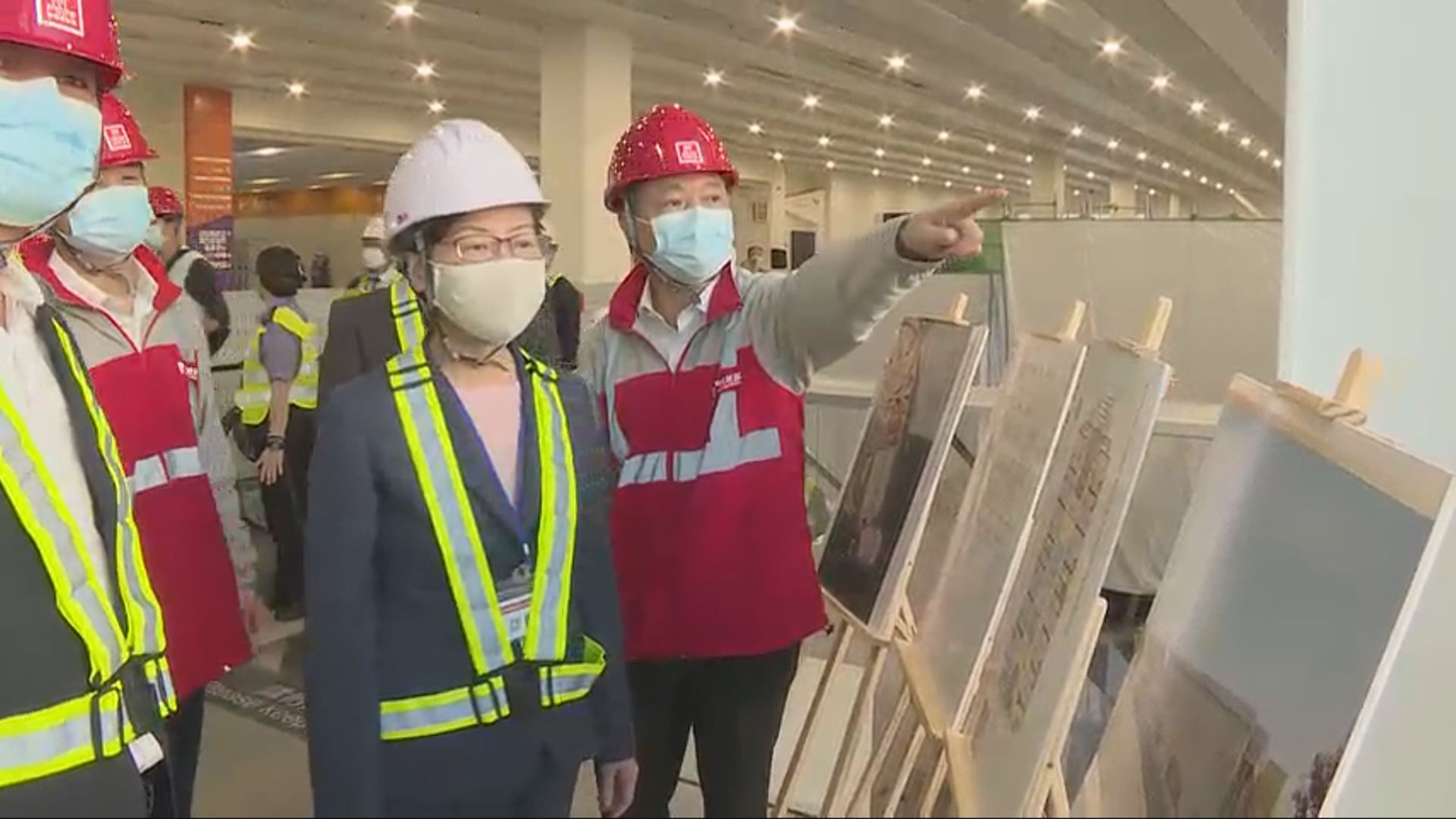 林鄭月娥視察大嶼山檢疫中心及臨時醫院工程進度
